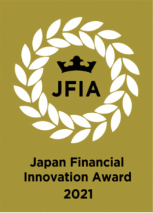 Japan Financial Innovation Aword 2021
